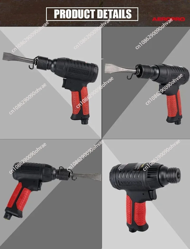 Professional Air Hammer Pneumatic Tool AP17621