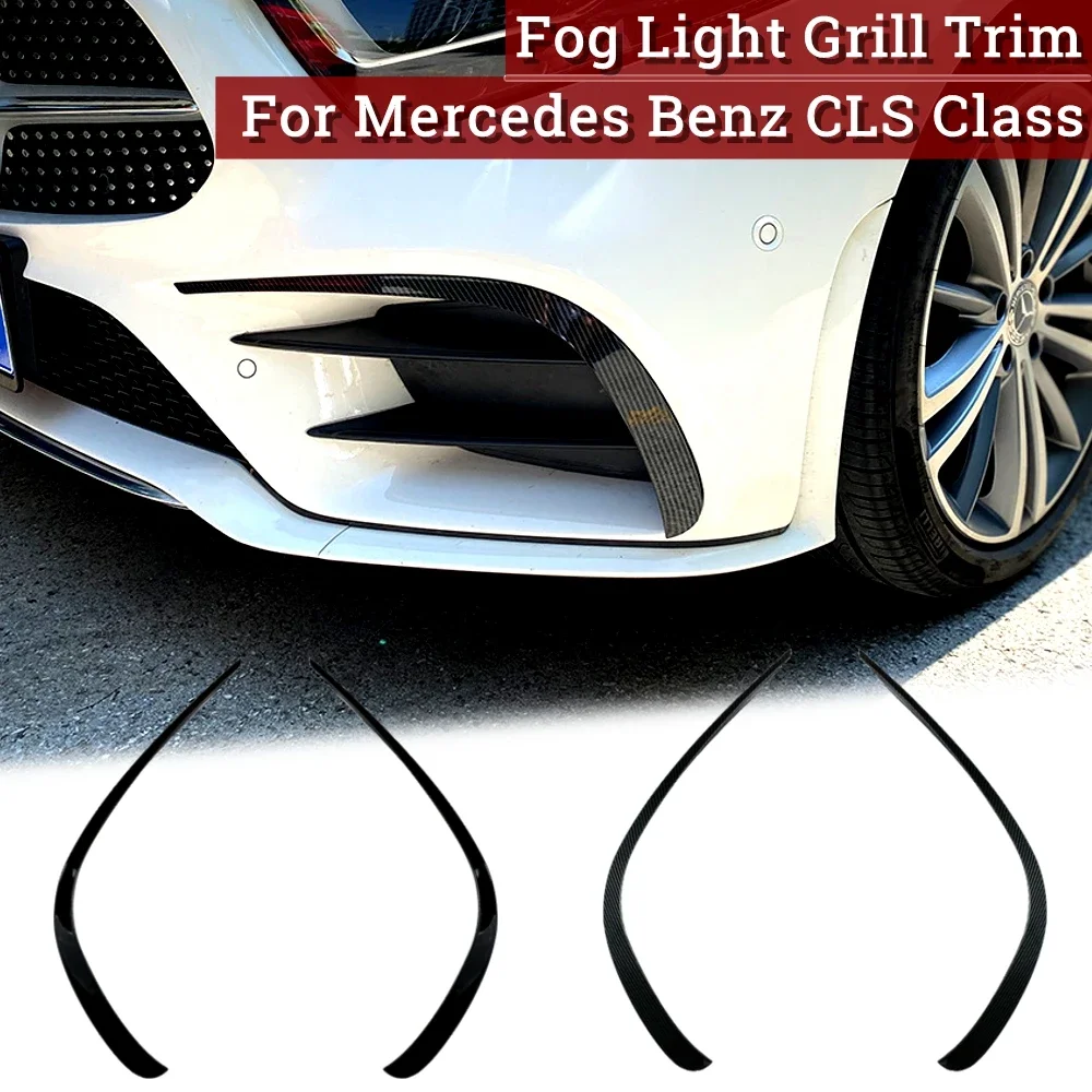 Спойлер переднего бампера для Mercedes Benz CLS C257 300 350 400 AMG, противотуманная фара, крышка ножа ветра, накладка Canard Body Kit 2018-2022 Спойлер переднего бампера для Mercedes Benz CLS C257 300 350 400 AMG, противотуманная фара, крышка ножа ветра, накладка Canard Body Kit 2018-2022