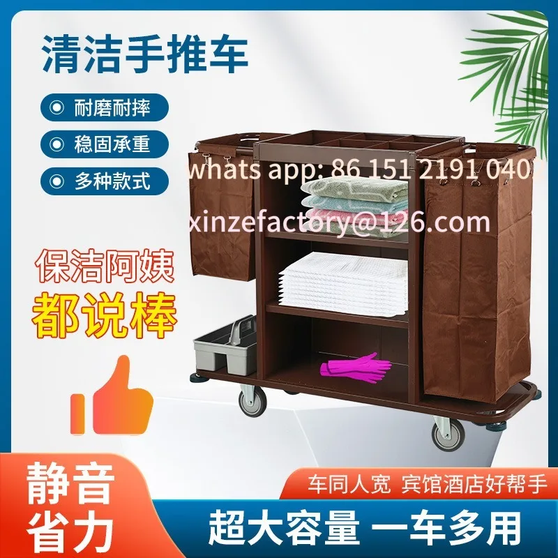 Customizable Hotel Rooms Multifunctional Linen Cart Cleaning Work Cart