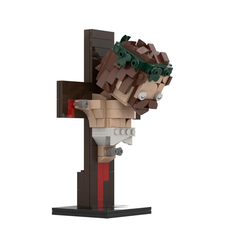 

MOC Christianity God Shepherd Jesus Bricks Crucifixion of Jesus Rode