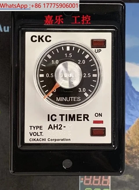 

Указательные реле времени AH2-Y и AH2-Y2