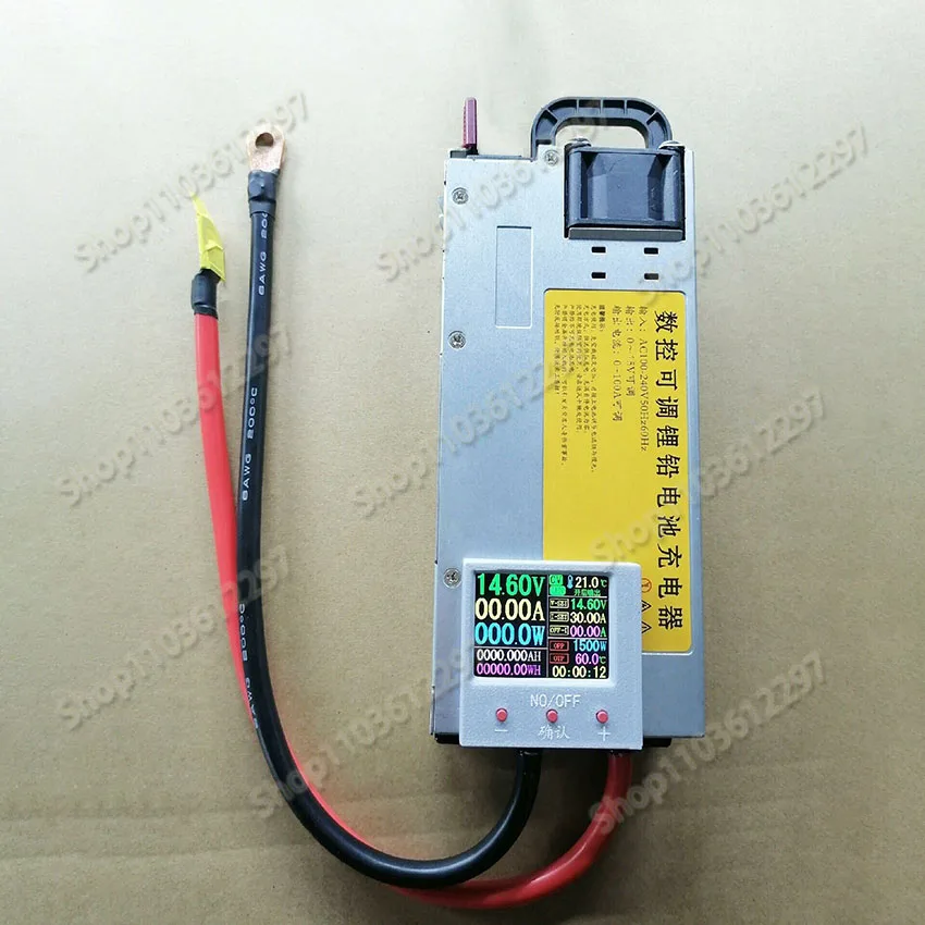 12V Charger Color Screen CNC Adjustable Charger AC100-240V 14.6V Iron lithium Ternary Lithium Car Programming Voltage Regulator