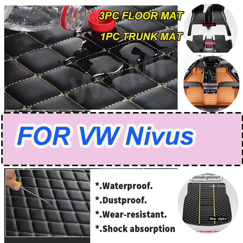 

LUXURY Car Floor Mats For VW Nivus 2018-2022 DropShipping Center Auto Interior Accessories