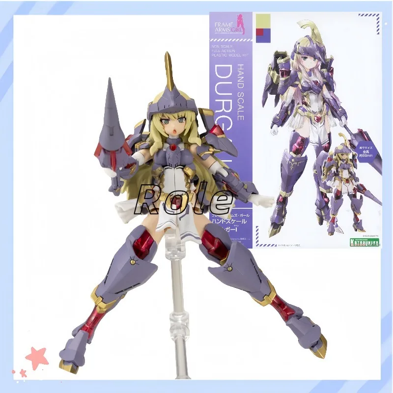 

【In Stock】 Kotobukiya Frame Arms Girl FG084 Durga I with Bonus Anime Figure Armored Knight Holy Mech Gift Collection