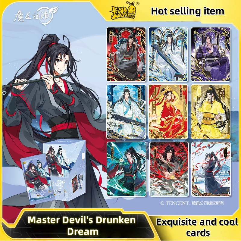 KAYOU حقيقية ماستر الشيطان في حالة سكر حلم سلسلة بطاقة روايات أنيمي الشخصيات الطرفية LanWangJi WeiWuXian جمع الهدايا #1