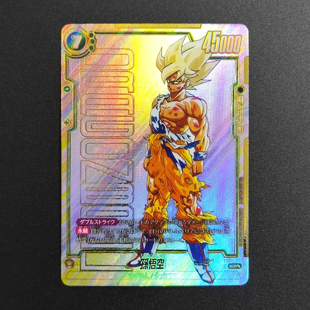 Hot Dragon Ball Super DIY TCG - Table Tennis European Championship review and price