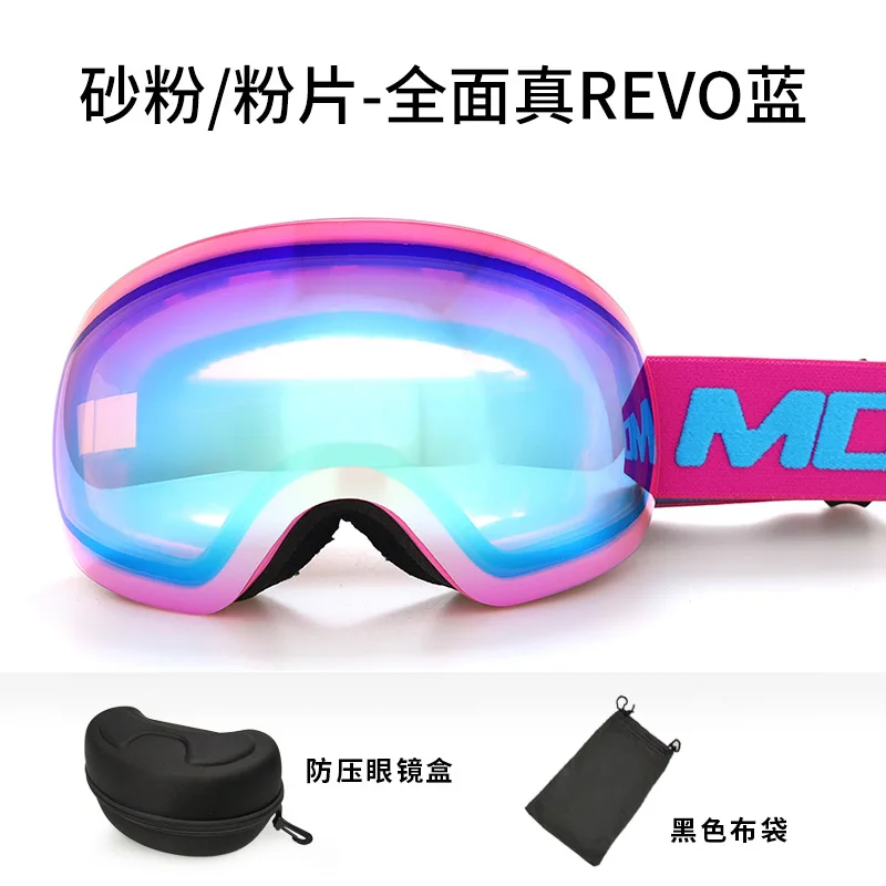 

Ski Goggles New Double Layered Anti Fog Skiing Goggles for Men Hiking Equipment Mask for Skiing