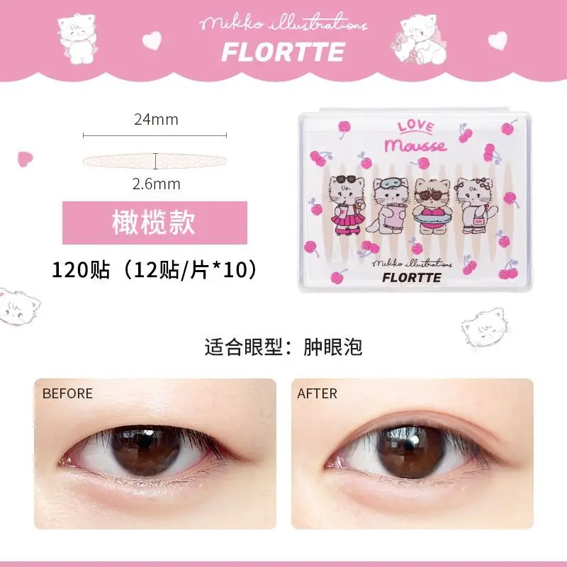 FLORTTE/MIKKO Mesh Skin Double eyelid Patch Anime Beauty Affordable Natural Kawaii Big Eyes Trendy Hot Selling Fashion Girl Gift