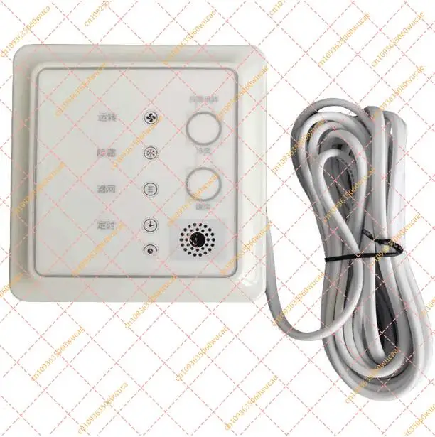 

Brand New for Hitachi Duct Air Conditioner Remote Signal Receiver Controller PC-RPH1Q RCH1Q PC-RLH11Q2