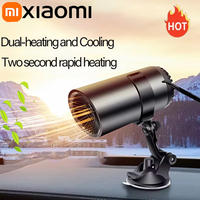 Xiaomi 12V 150W Car Heater portable Electric Heating Fan Automatic Windshield Dryer Defogging Demister Defroster Car Accessories