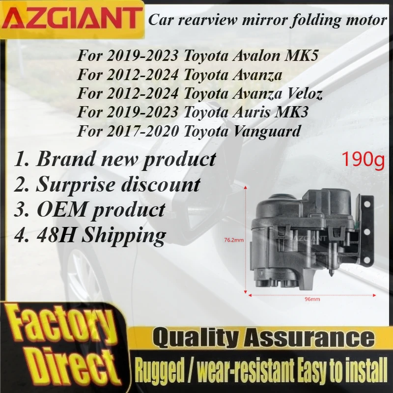 Azgiant Outdoor car Power folding rearview mirror module original For Toyota Avalon MK5 Avanza Veloz Auris MK3 Vanguard Car part