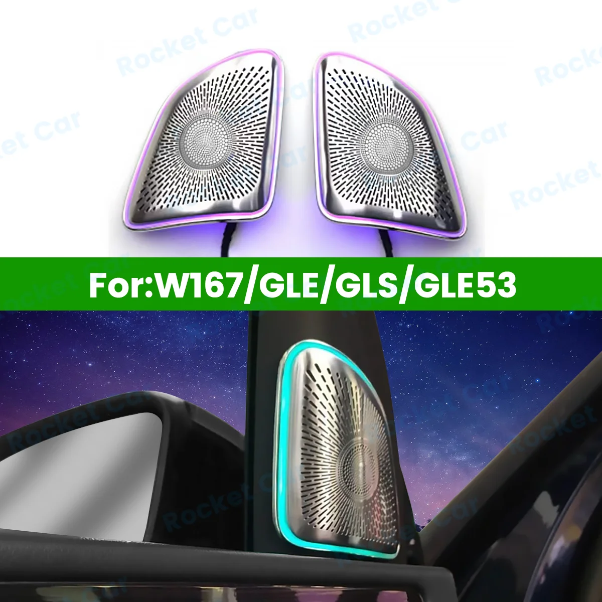 

For Mercedes Benz W167 GLE GLS Class AMG 2020 GLE53 Metal Ambient Light Decorative Cover 64 Colors High Pitched Hood Speaker