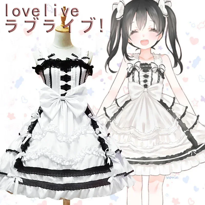 

Love Live Cosplay Costume Maid Uniform Princess Lolita Anime Love Life Cosplay Costume Nico Maid Uniform Princess Lolita Dress