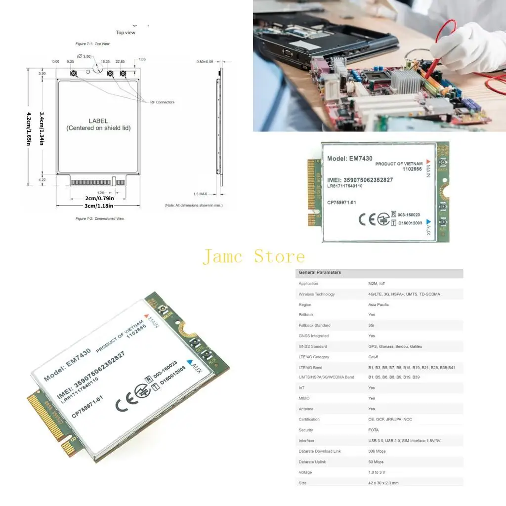 

LX0B EM7430 4G LTE CAT6 Беспроводной модуль для быстрого скорости передачи данных