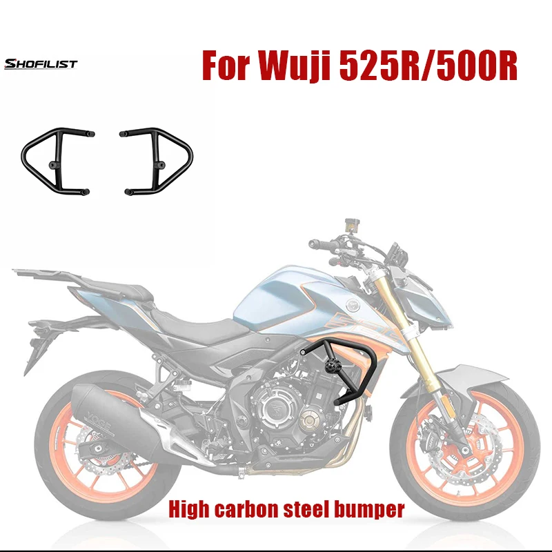 

Motorcycle Bumper Wuji 525R/500R Modified Bumper Retro Bumper Carbon Steel Anti Drop Frame Competitive Anti Drop Bar 525R/500R