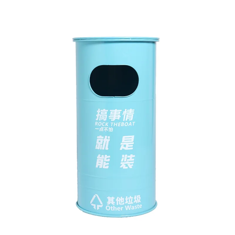 Vintage Industrial Metal Garbage Bin Creative Oil Barrel Waste Container Indoor Outdoor Sorting Use for Bar & Cafe