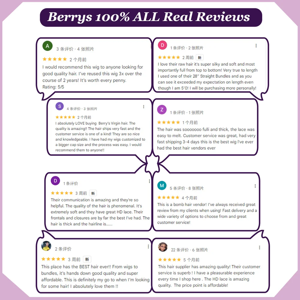 Berrys Mode Haar 7*7 HD birmanische lockige Verschlüsse unsichtbare Schmelze Haut Spitze transparent 6*6 Verschluss rohes menschliches Haar für Frauen Mädchen – Detail 22