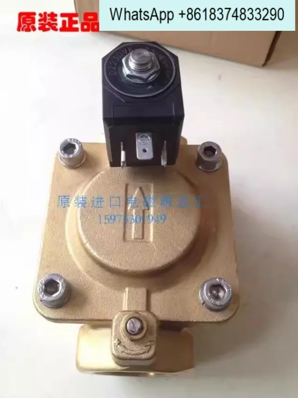 D223DVK original MM pilot operated normally closed solenoid valve, diameter DN32