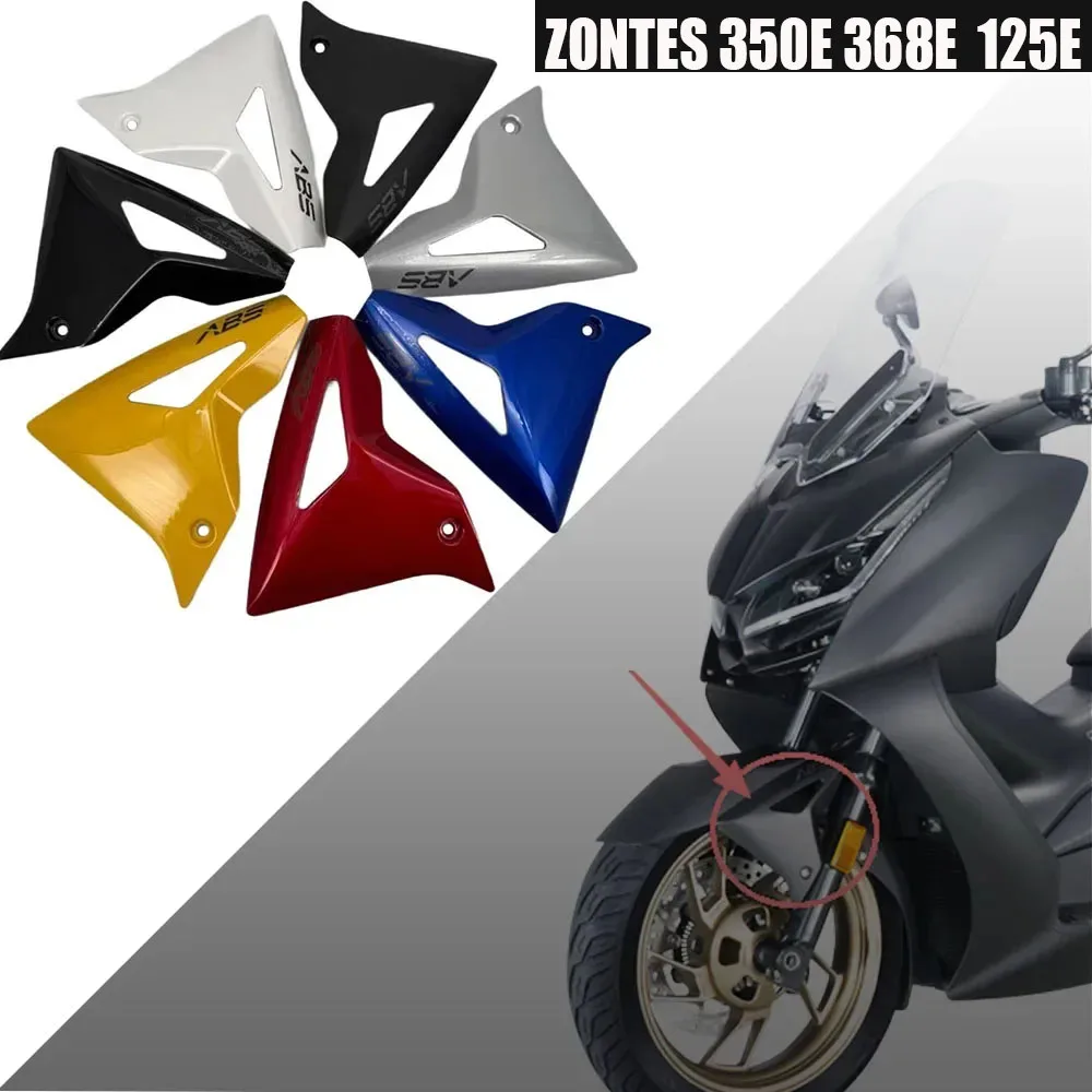 

Front Fender Side Panel Compatible With ZONTES 350E, 368E, 125E, E350, E125, E368 (350 E) Motorcycle Side Trim Accessory