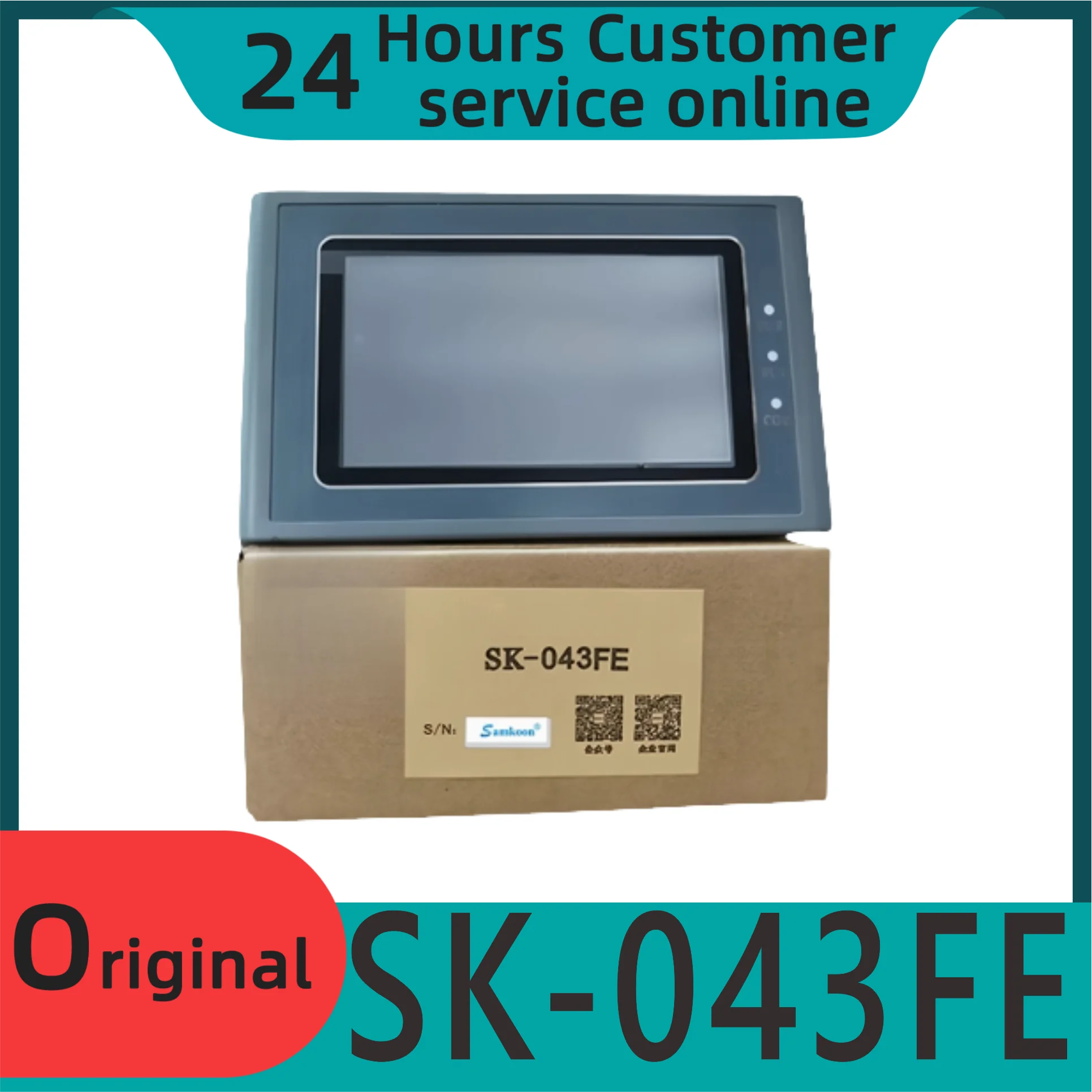

Совершенно новый оригинальный экран управления дисплеем Ea-043a Ea-070b Sk-043fe Sk-043he Sk-070qe