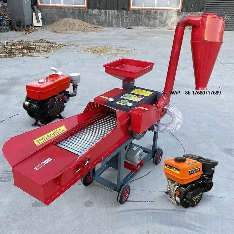 

Poultry Animals Corn Crusher Straw Chopper Machine Grass Chaff Cutter Silage Cutter Silk Kneading Machine