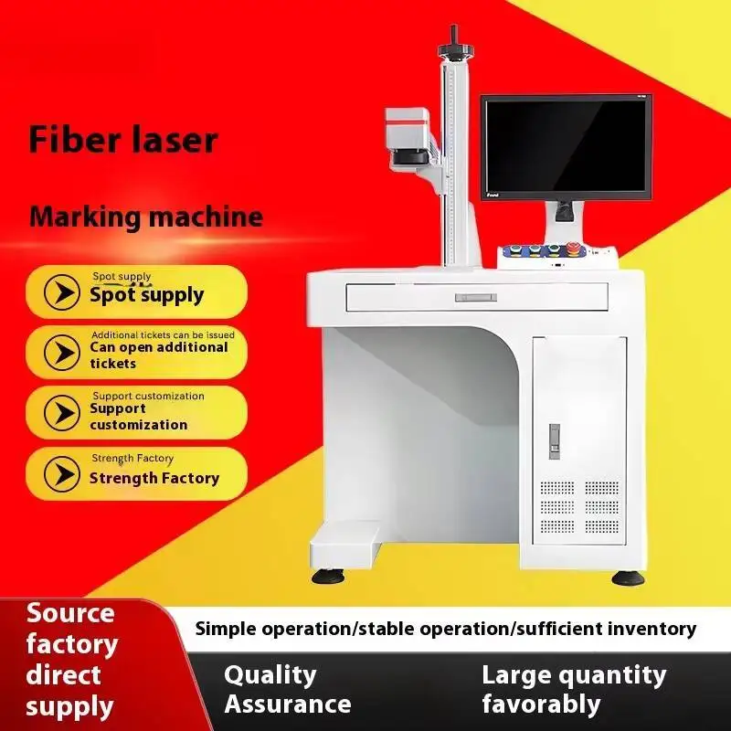 UV Laser Engraving Coding Machine Laser Marking Machine Fiber Marking Desktop Counter Stainless Steel Metal Plastic