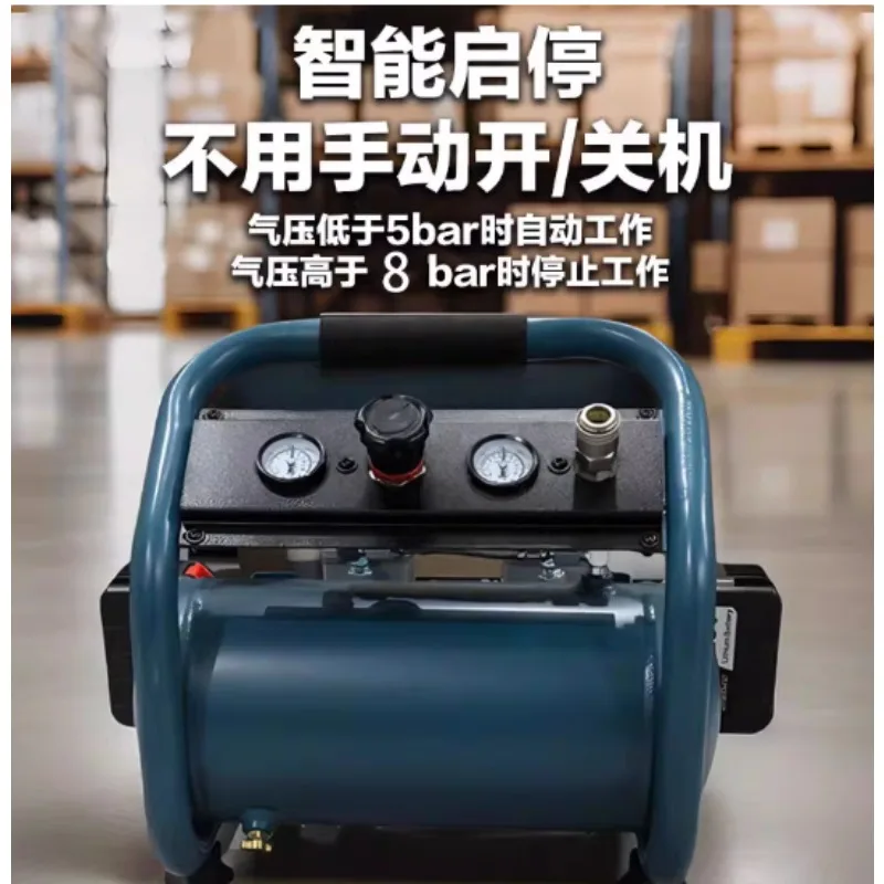 Small lithium battery brushless air compressor brushless portable high pressure air pump electric air pump for woodworking