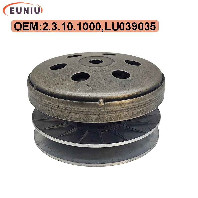 16T Clutch DRIVEN ASSY COMPLETE Fit For BY G300 300CC ATV QUAD ST ATV G300  2.3.10.1000 LU039035