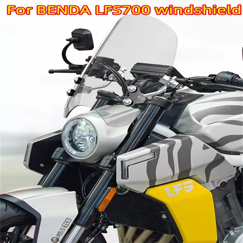 front-windshield-taizi-windshield-modification-rainshield-accessories-for-benda-lfs700-benda-lfs-700
