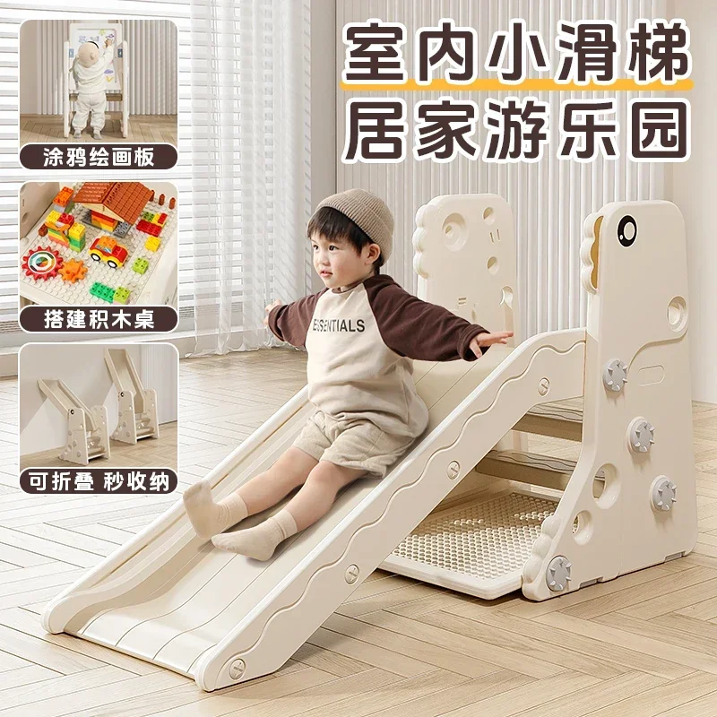 

Family small folding slide toy rides