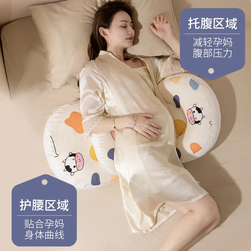 Maternity Waist Pillow Multifunctional Adjustable Width Side Sleeping Abdomen Support U-shaped Cushion Pregnancy Women Pillow