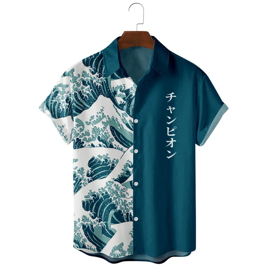 

Гавайская рубашка The Great Wave of Kanagawa, мужская летняя повседневная уличная рубашка с коротким рукавом для мужчин, модная рубашка для пляжной вечеринки