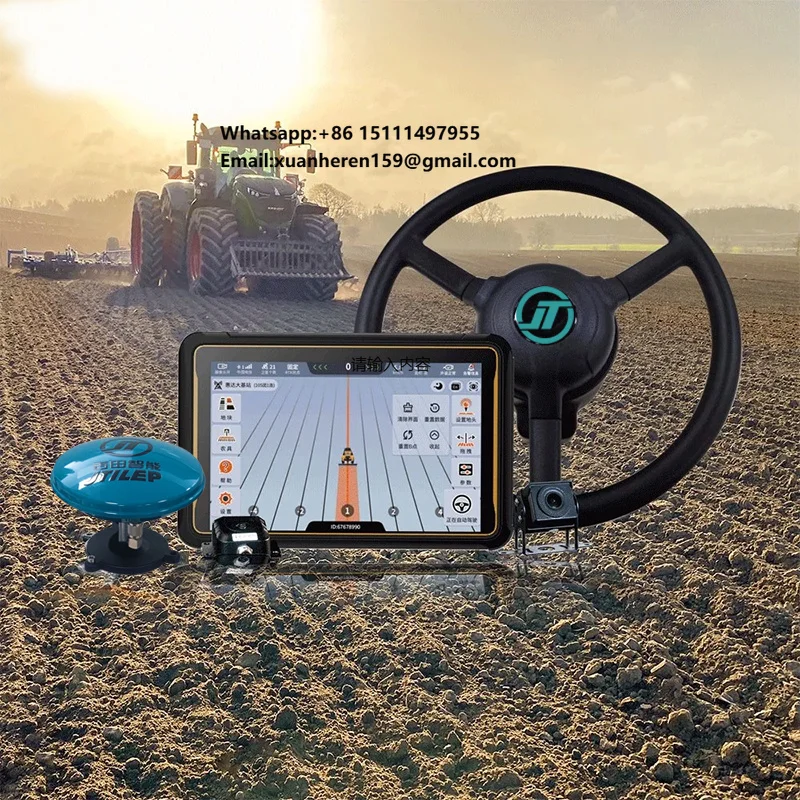 Navigator for Tractors GPS Tractor Navigation System for  Agricultural Farming
