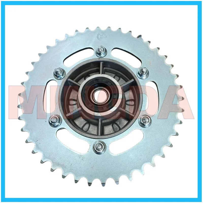 Rear Sprocket Buffer Aluminum for Lifan Lf250-3r/3p/kp250