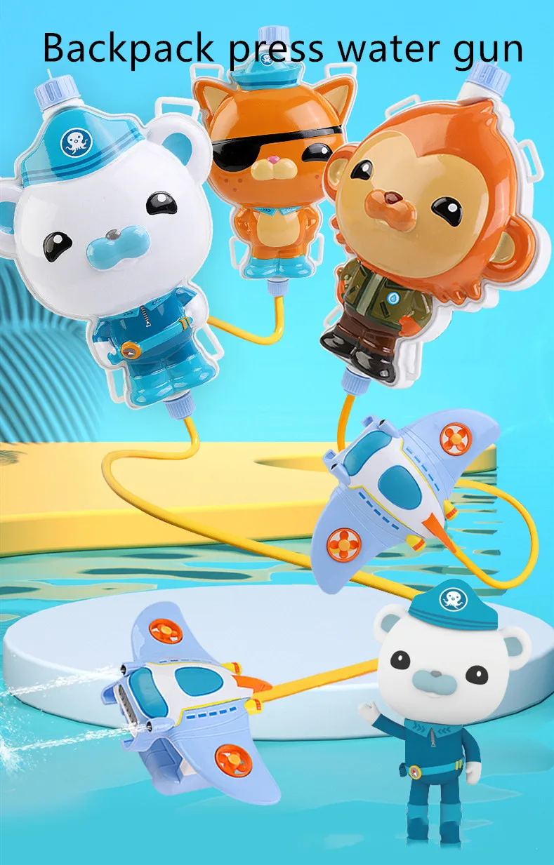 Octonauts Backpack Water Gun Party Barnacles Kwazii Dashi Anime Cartoon for Children Birthday Partys