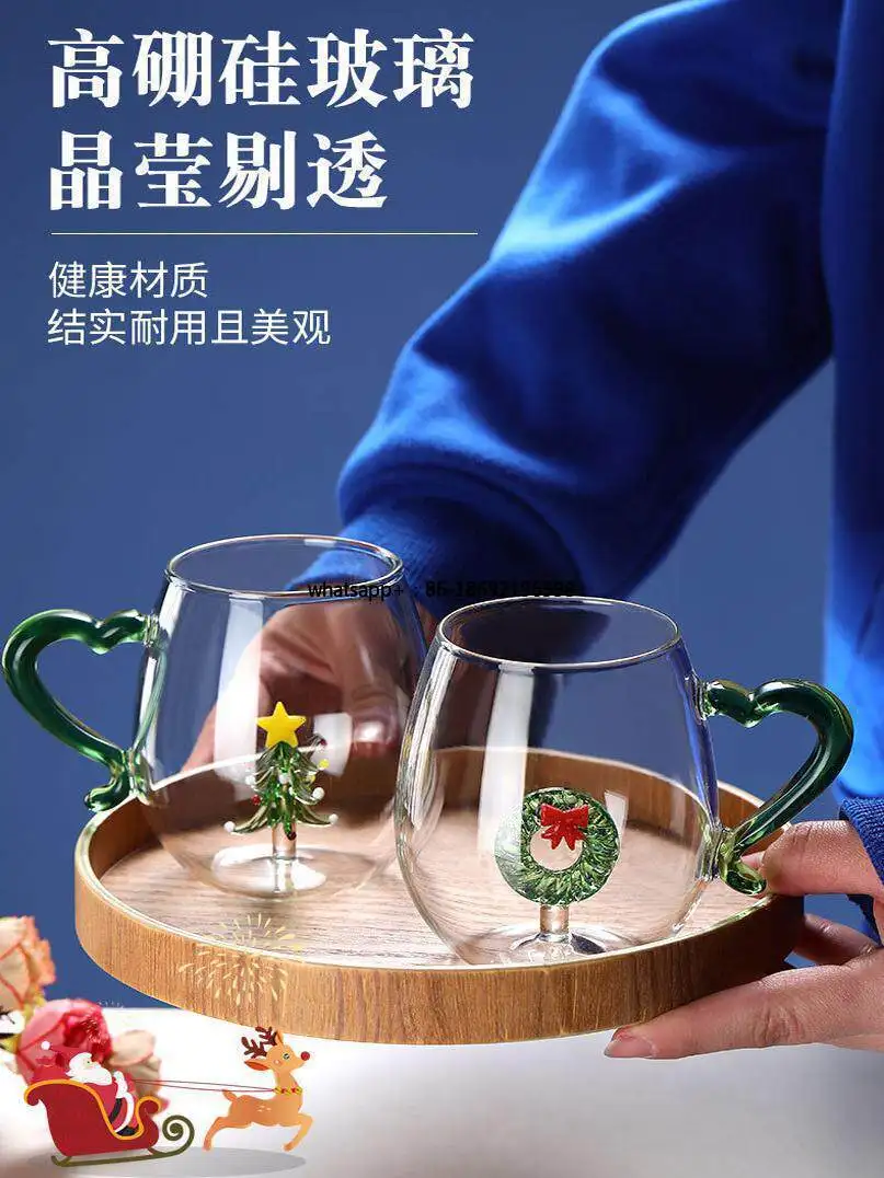 Creative Christmas Glass Drinking Cup High Borosilicate Three-dimensional Snowman Christmas Tree Cup High-value Coffee Cup