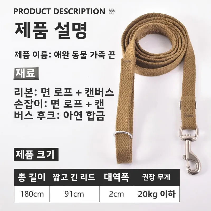 

Leash Puppy Harness Dog Reflective Durable Waterproof Lightweight Pet Adjustable No-Pull Walking Collar Anti-Escape Harness Clip