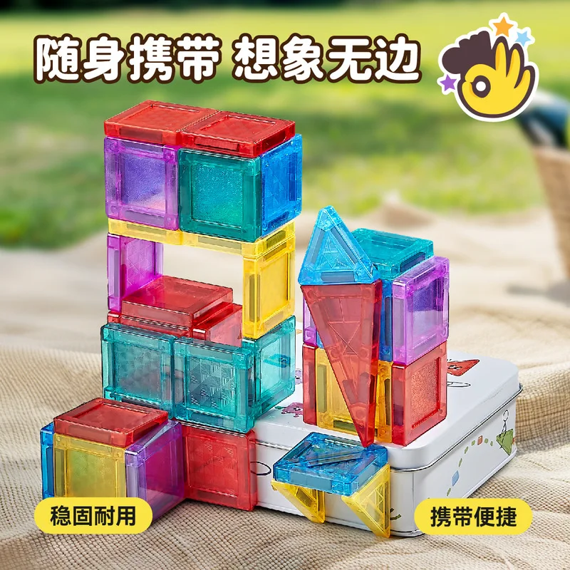Generic Window Magnetic Tiles Strong Magnet Transparent Building Blocks Loose Pieces Assembled Portable Educational Puzzle Toys