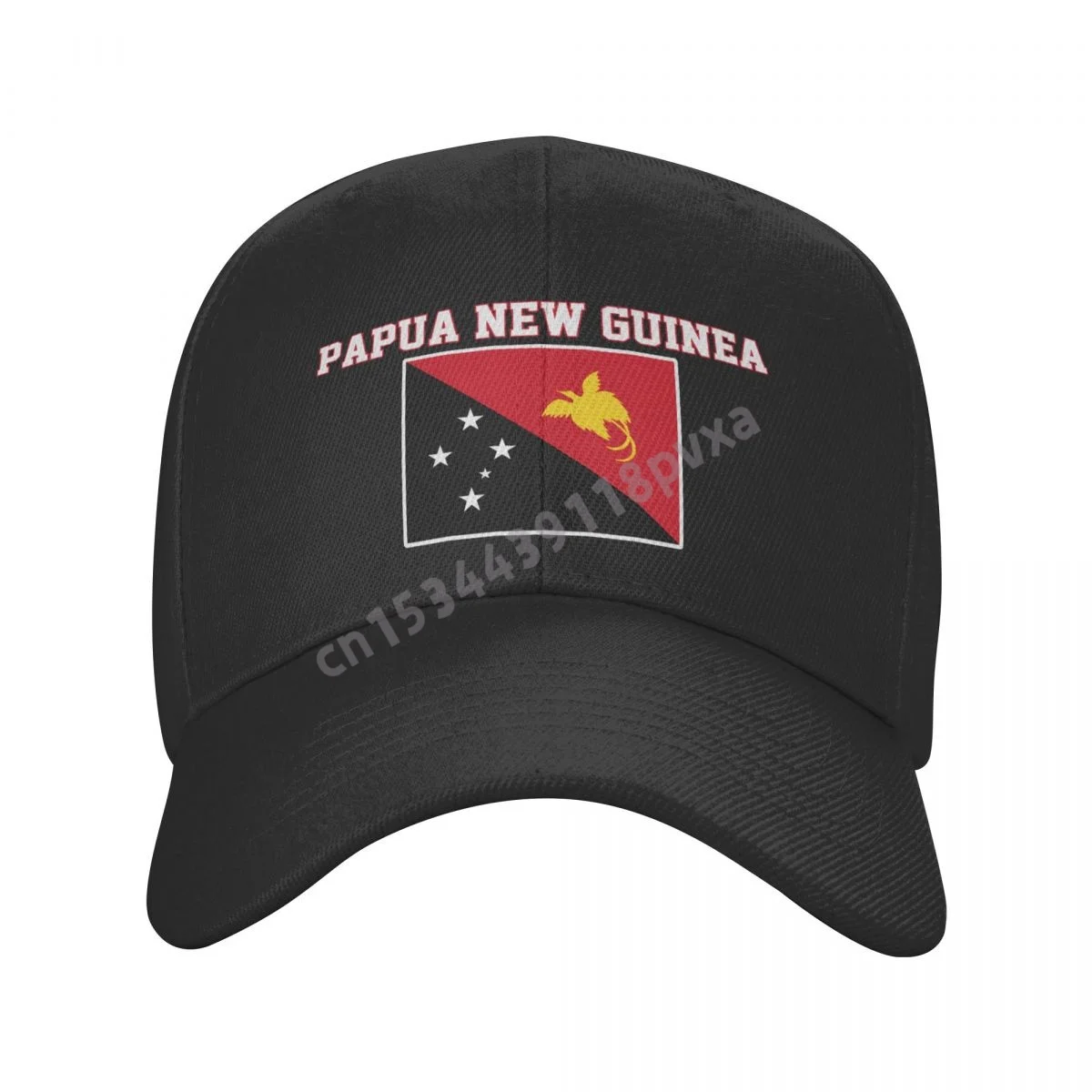 Baseball Cap Papua New Guinea Flag Fans Country Map Wild Sun Shade Peaked Adjustable Outdoor Caps for Men Women