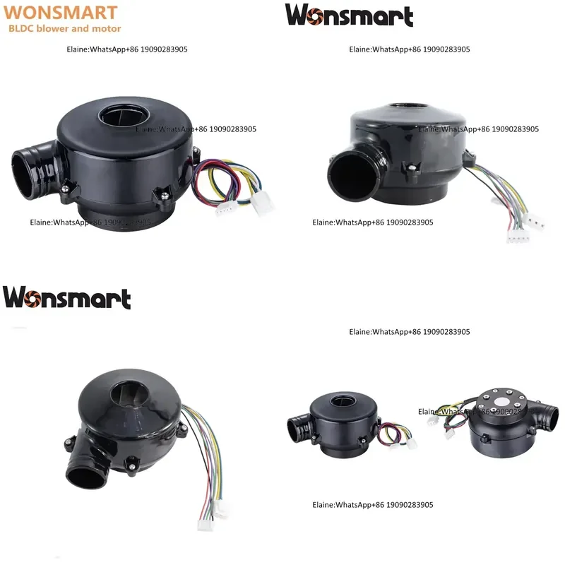 24V25000rpm High Speed 130m3/h High Airflow Low Noise Centrifugal Blower Fan With Brushless Motor Controller