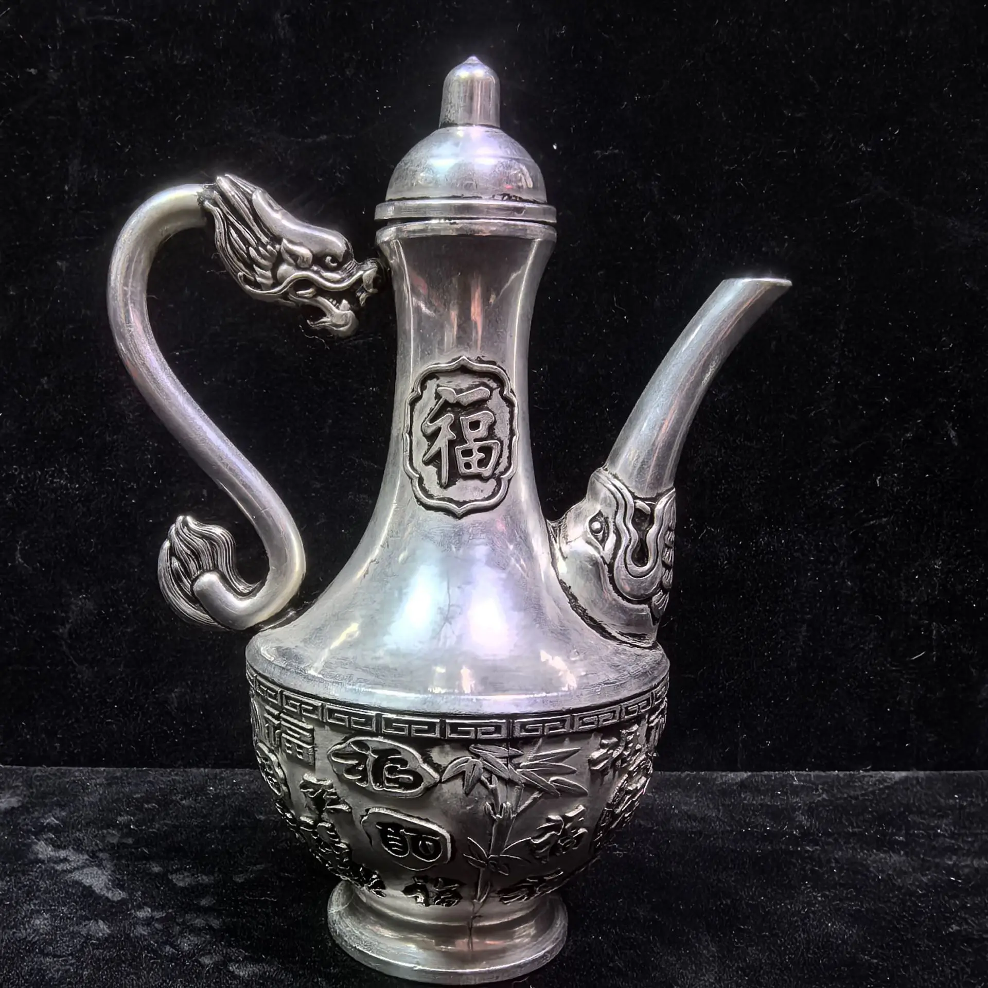 Antique Copper Silv… - image