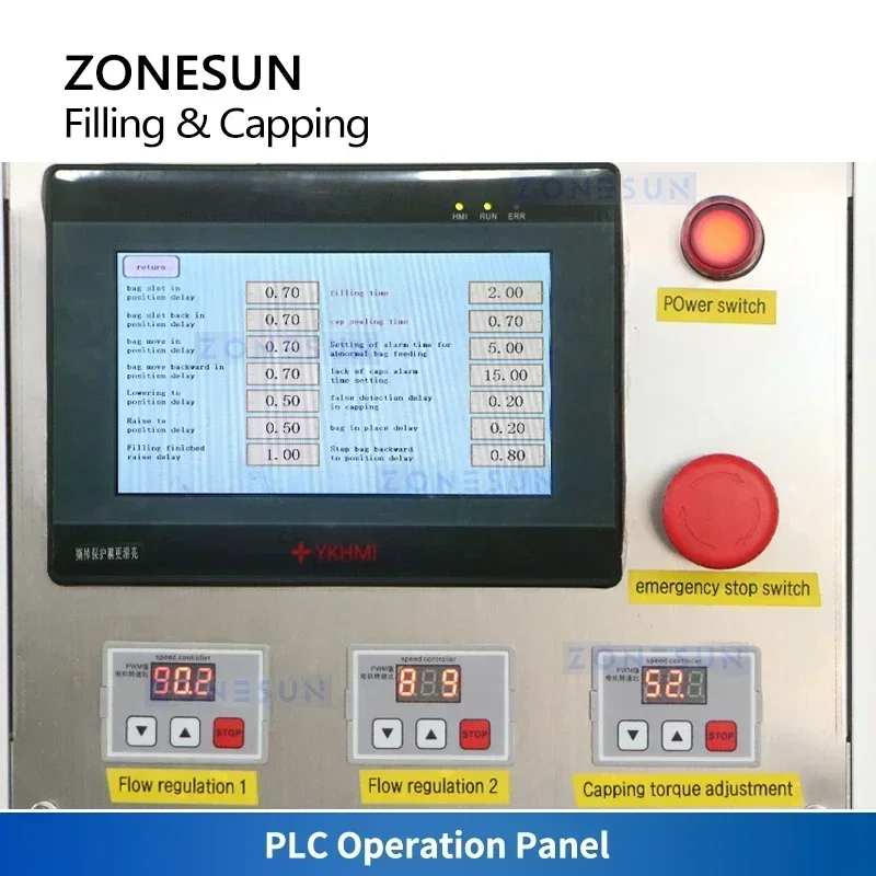 ZONESUN 自動スパウトパウチ充填・キャッピング機 スタンドアップパウチ ドイパック ノズルバッグ包装 磁気ポンプ ZS-ASP2