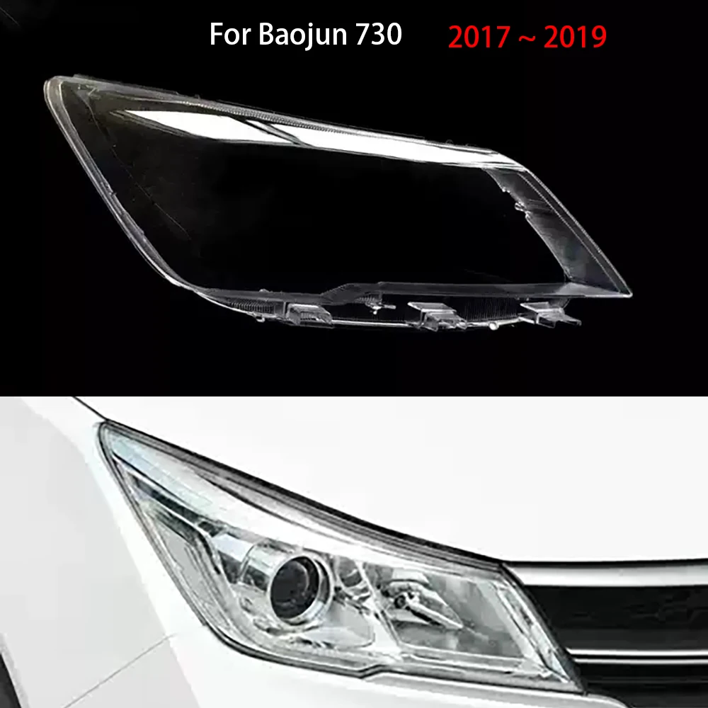 

For Baojun 730 2017 2018 2019 Headlight Transparent Shell Headlamp Cover Lens Plexiglass Replace The Original Lampshade