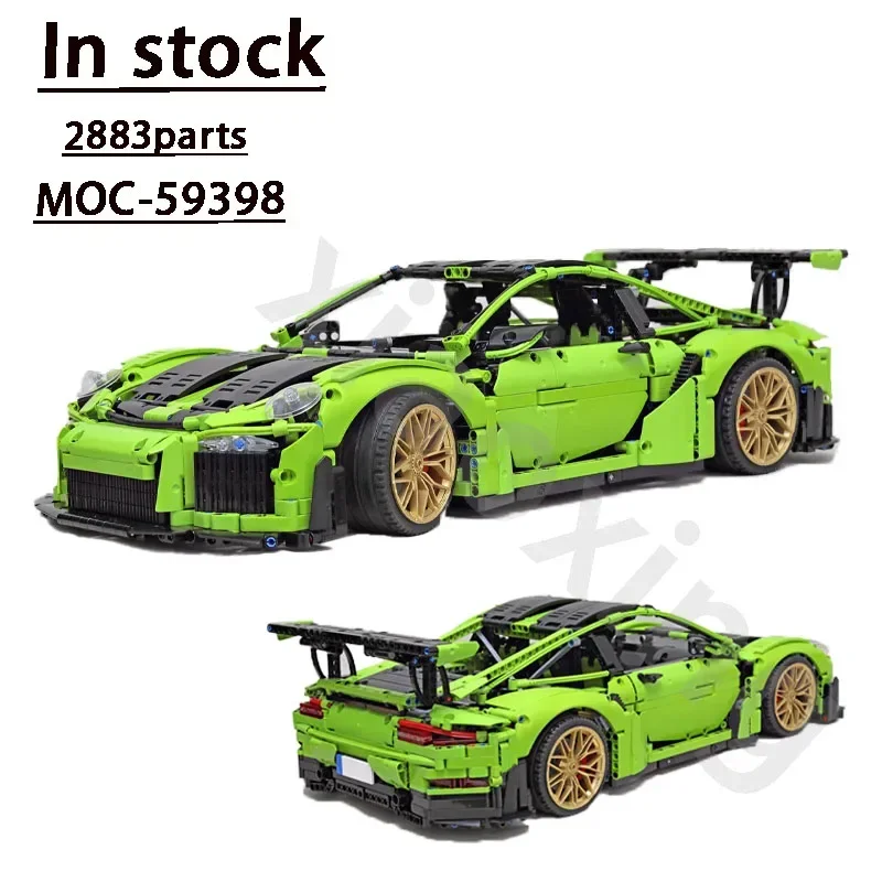 2023 Anniversary Celebration Supercar MOC-59398 2883PCS Auto Parts Building Block Model DIY Boy Assembly Birthday Toy Gift