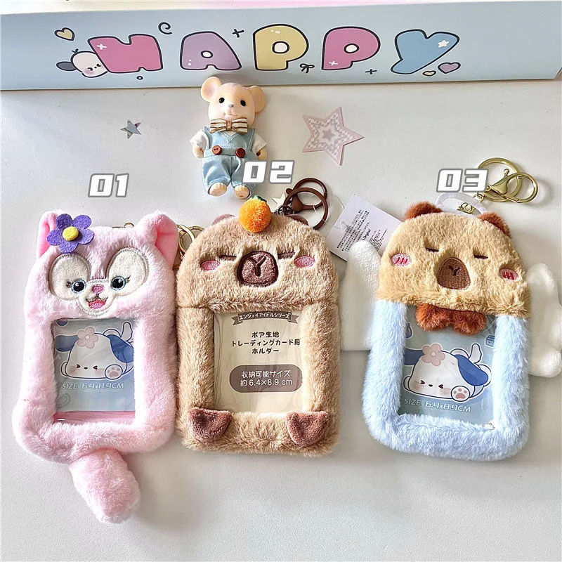 Kawaii cartoon Fluffy Animal bear Soft Plush 3 inch Kpop Photocard Holder ins Photo Card Holder Cute photo pendant Stationery