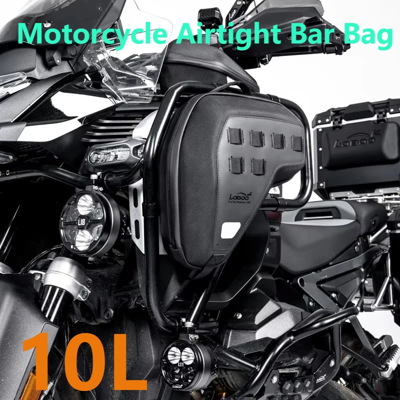 LOBOO for BMW R1300GS 10L Motorcycle Airtight Bar Bag Waterproof Reflective Anti-drop Modified Accessories Travel Equipment