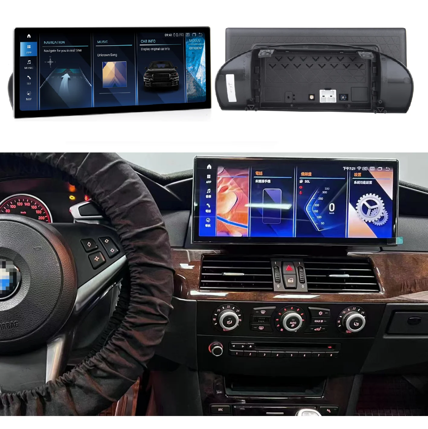 

Ultra-thin 12.3" Android 13 Car Radio for BMW 3 5 Series E90 E91 E60 E61 2005-2010 Car GPS Navigation DVD Player 4G