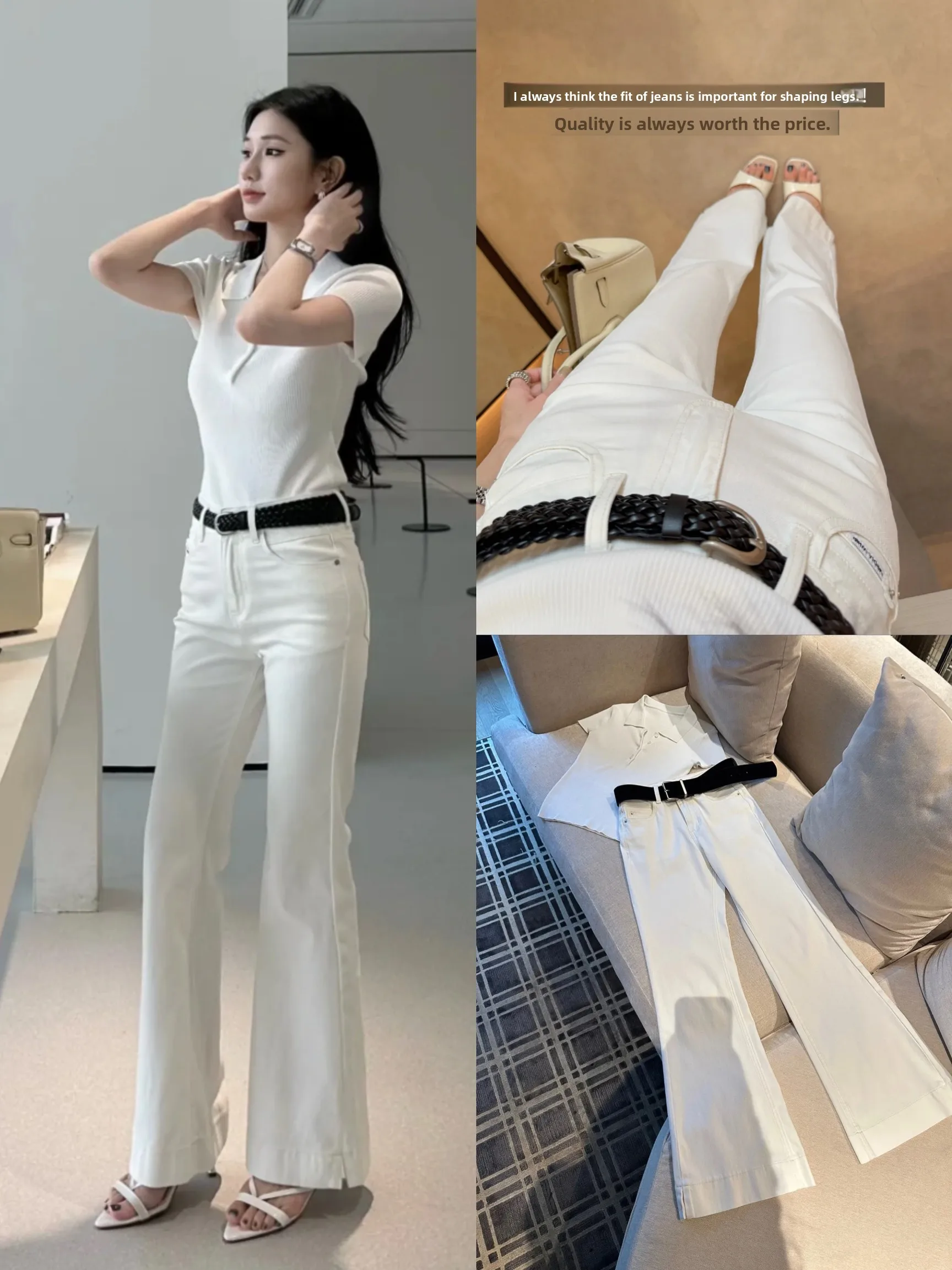 

American Sle High Waist Stretchy Denim Pants Women's High Leg Lengthening Micro Flared Casual Long Trousers
