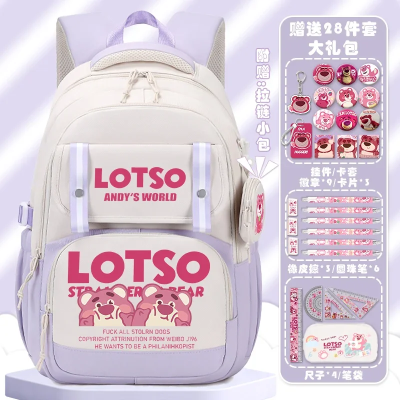 Sanrio neue Erdbeer bär Schult asche Student niedlichen Mädchen Herz Cartoon Animation Kinder große Kapazität Rucksack