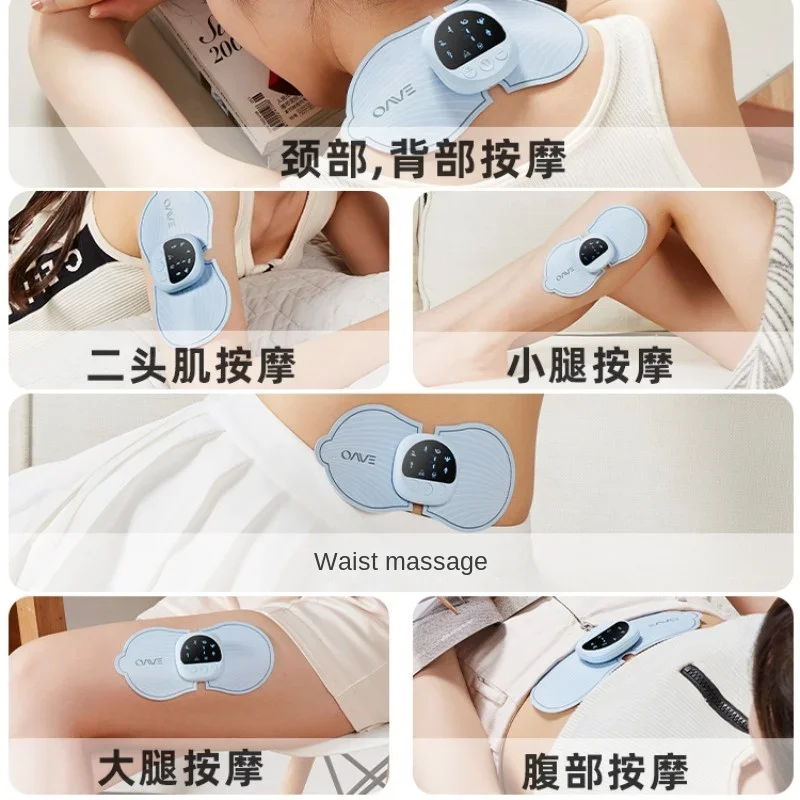 EMS Micro-current Cervical Massage Patch, USB Pulse Intelligent Vibration Electric Massagers, Back Shoulder Portable Massager